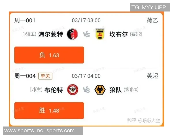 足球大赢即时比分直播全方位解析精彩赛事实时更新尽享足球激情与乐趣